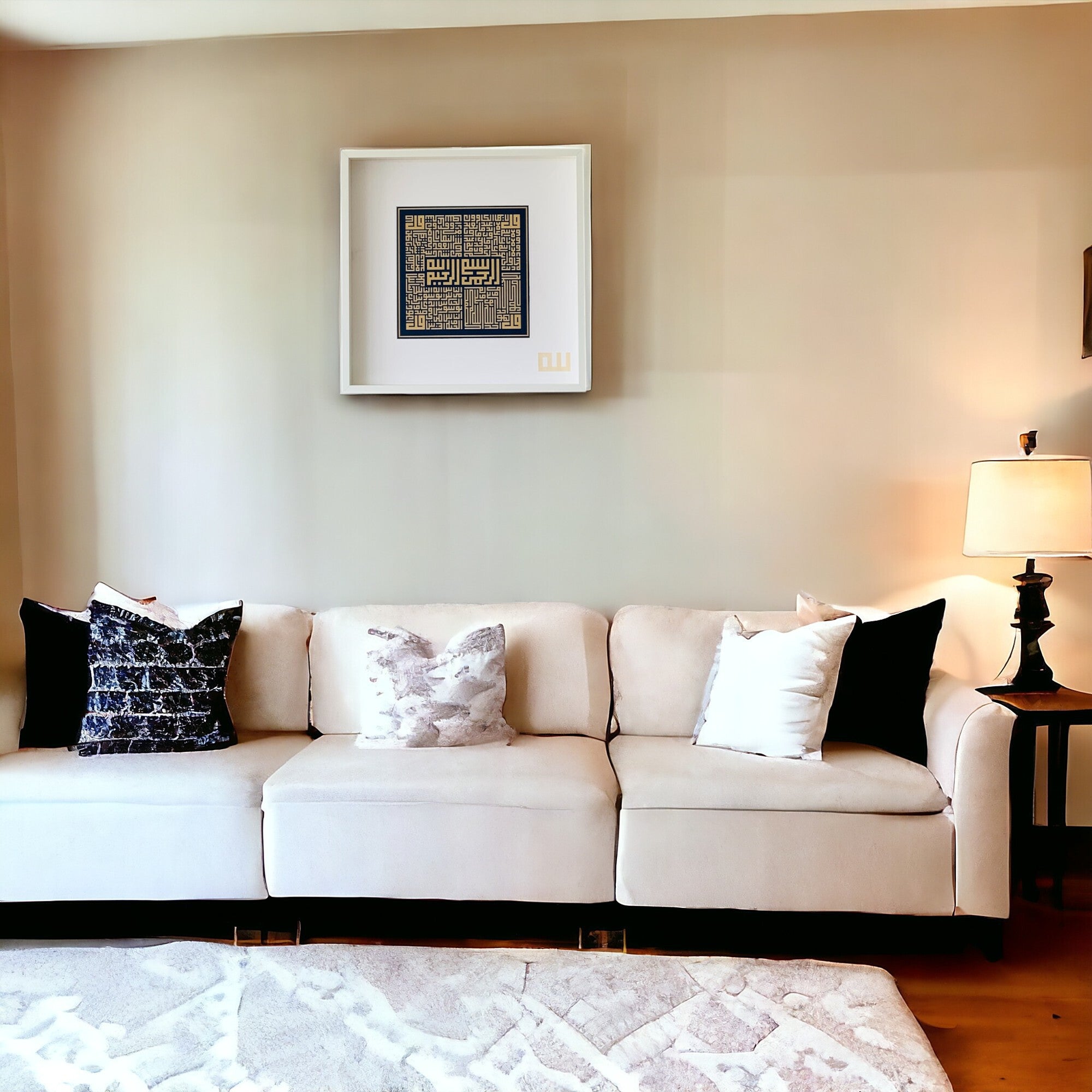 4 Kul Suresi Dini Tablo - Kafirun, İhlas, Felak ve Nas Ahşap Tablo